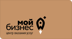 мой бизнес