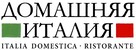 название ресторана