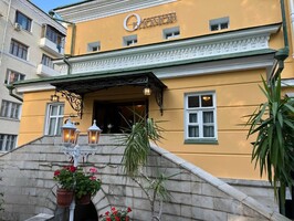 ресторан обломов