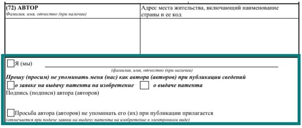 графы для авторов